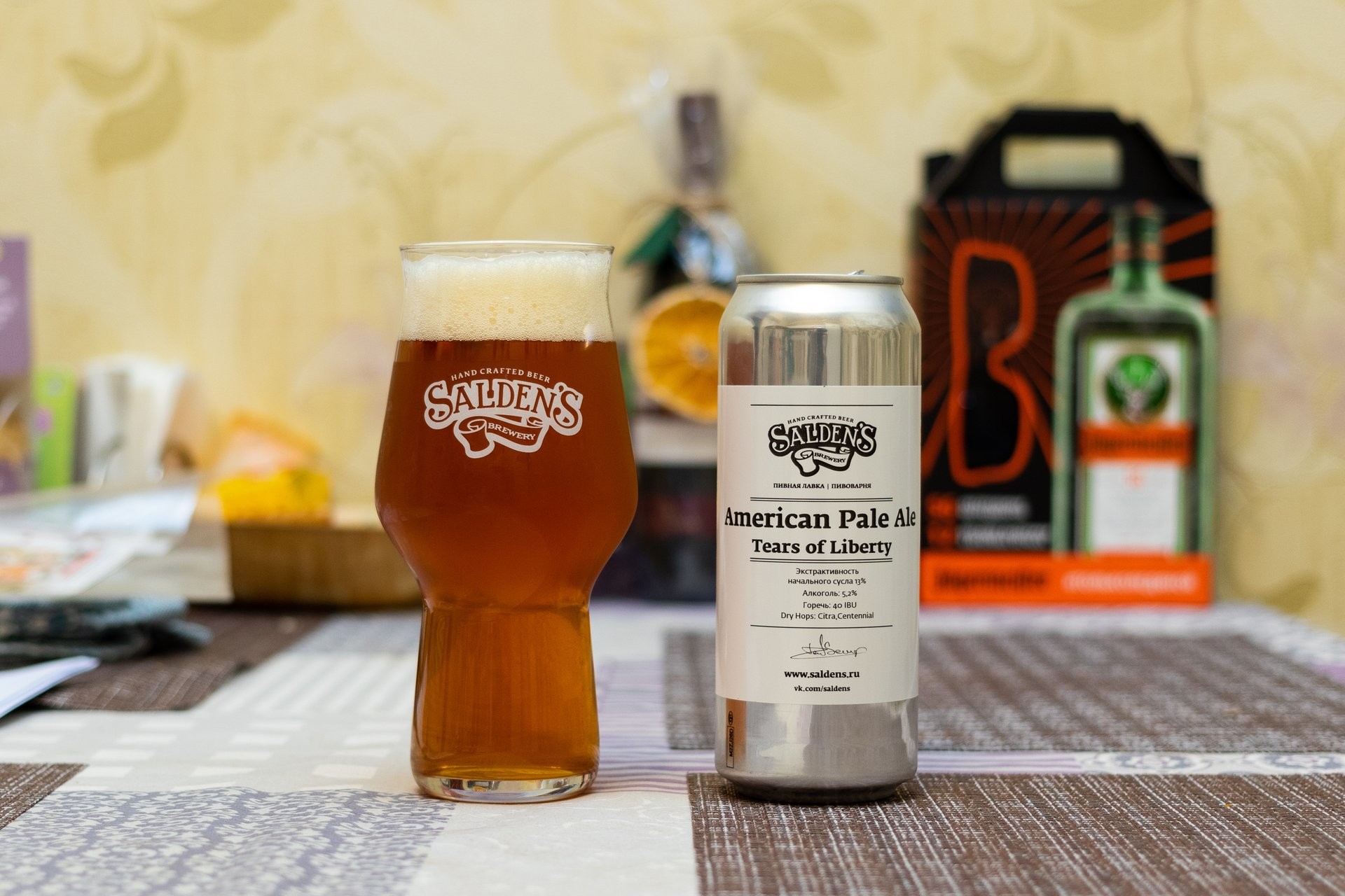 American Pale Ale Tears of Liberty | BeerDroid