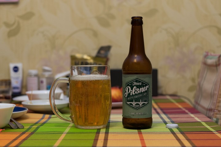 what is a pilsner beer